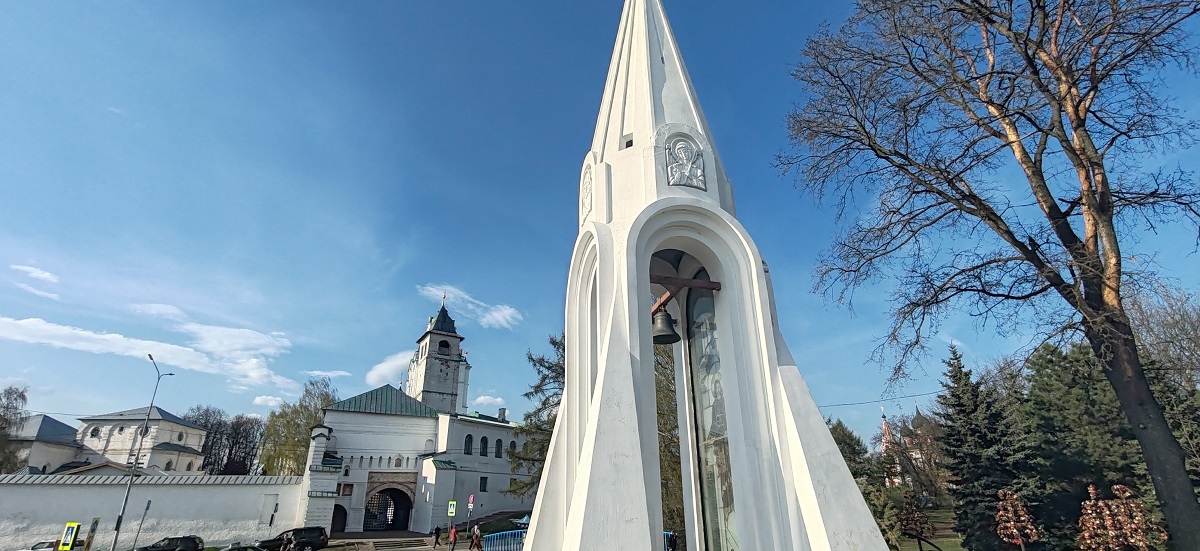 Обзорная Ярославль