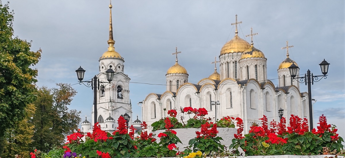 Владимир