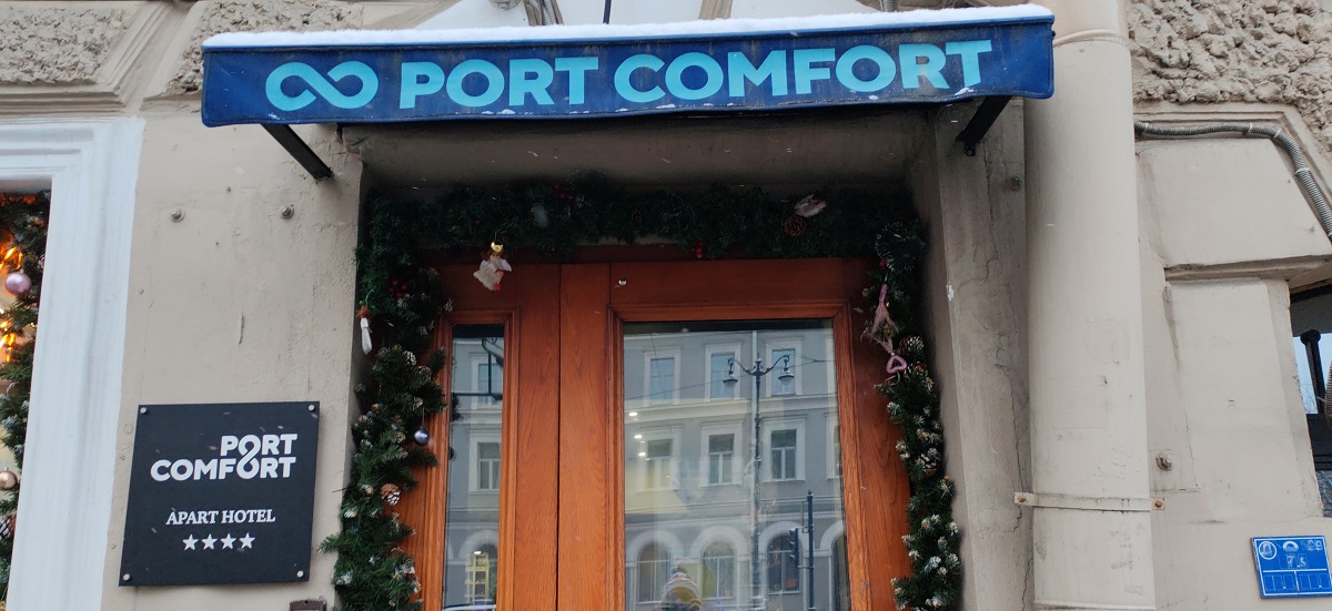 Port Comfort on Ligovskiy
