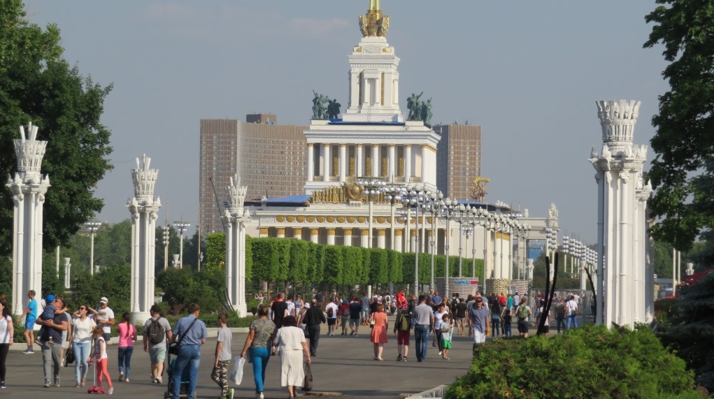 ВДНХ