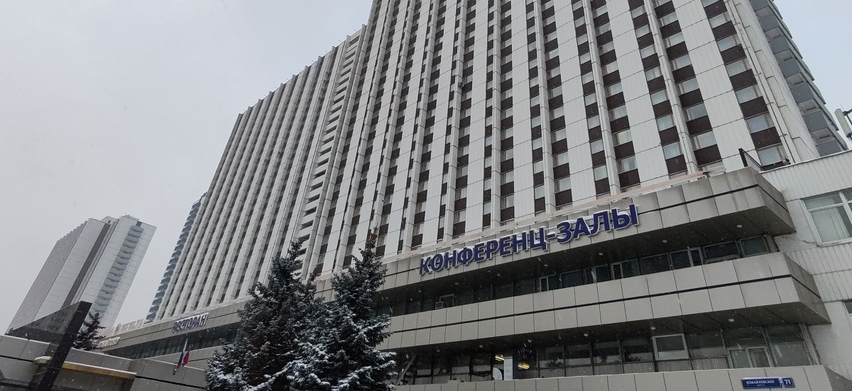 Дельта Измайлово