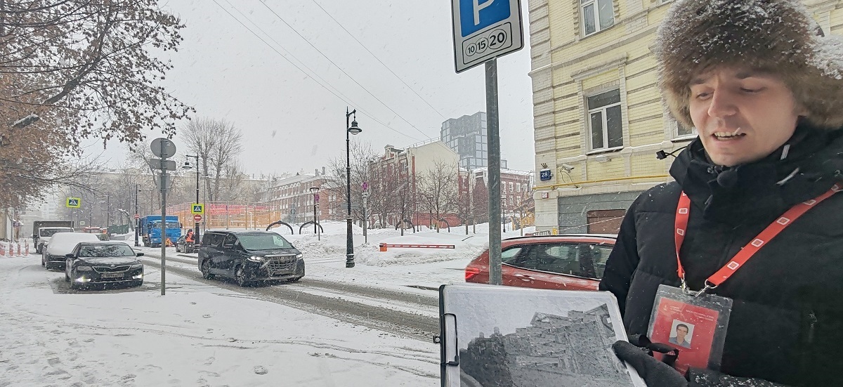Квартал красных фонарей