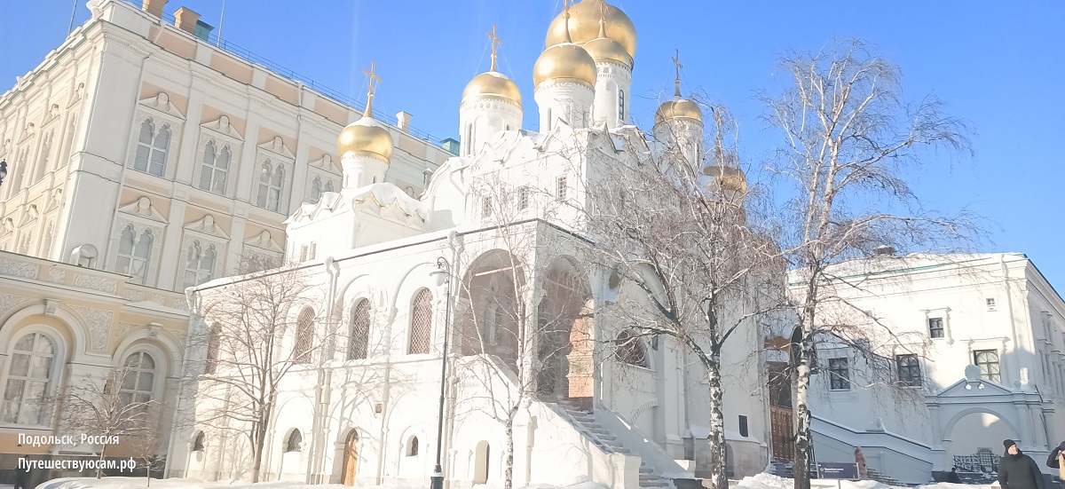 Обзорная экскурсия в Кремль