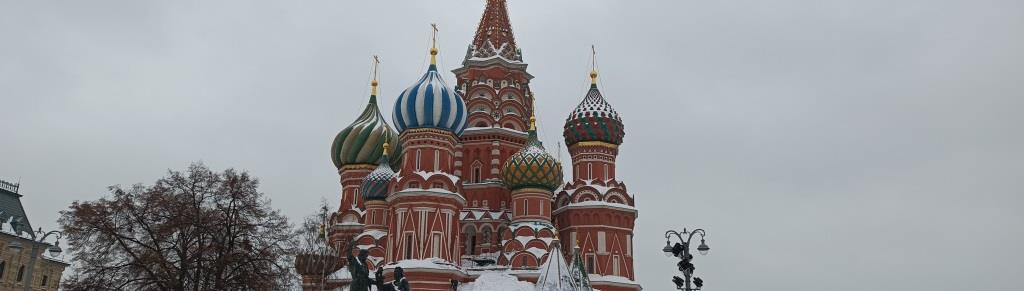 Собор Василия Блаженного