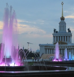 ВДНХ