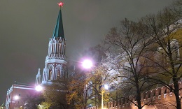 Кремль