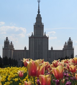 МГУ