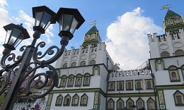 Кремль в Измайлово
