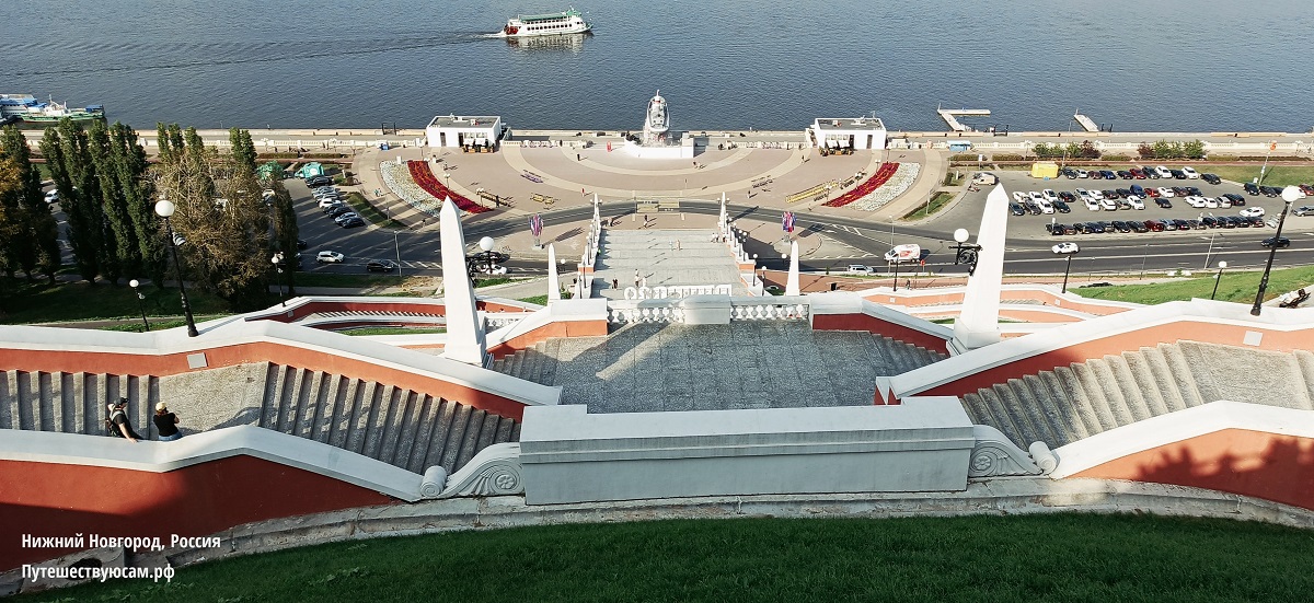 Чкаловская лестница