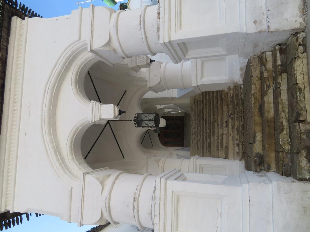Митрополичьи палаты