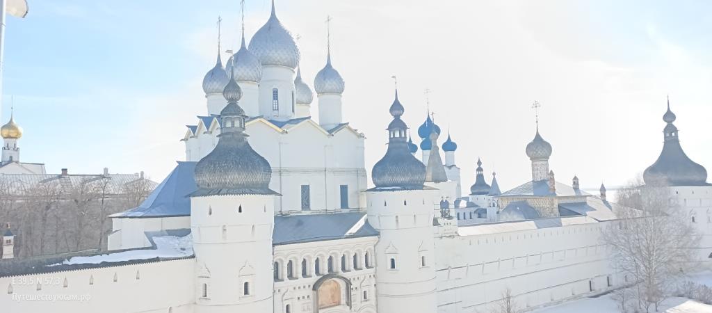 Ростовский Кремль
