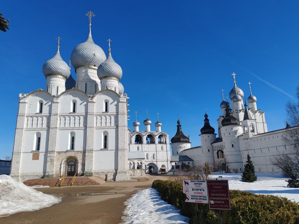 Успенский собор