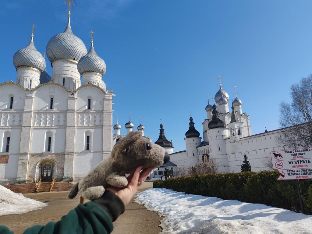Ростов Великий