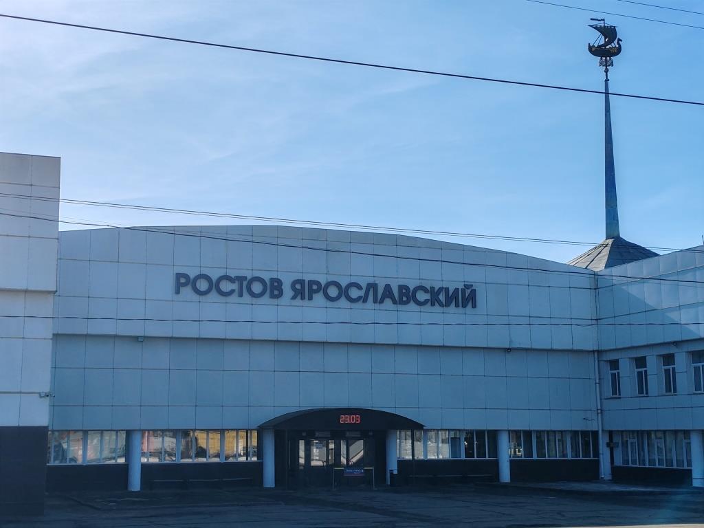 Ростов Великий