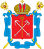 Герб Санкт-Петербурга