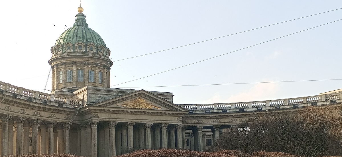 Казанский собор