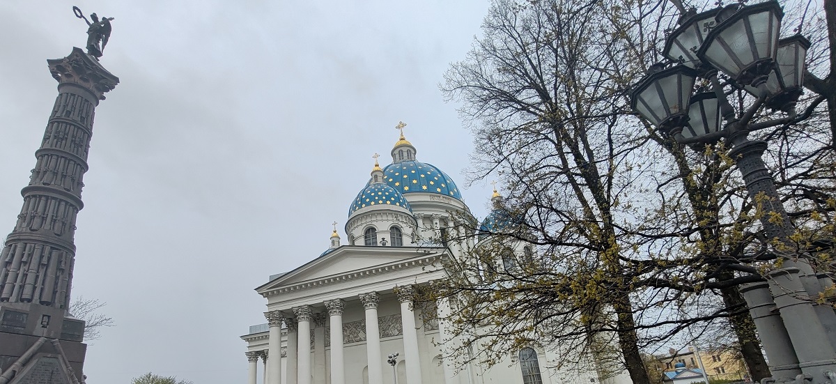 Троицкий собор