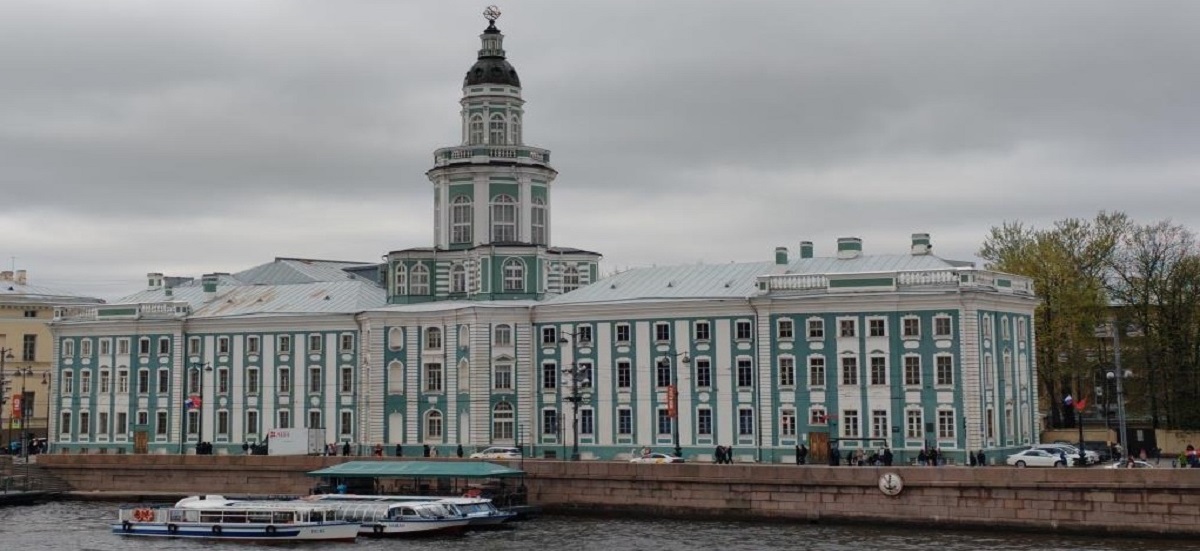 Кунсткамера