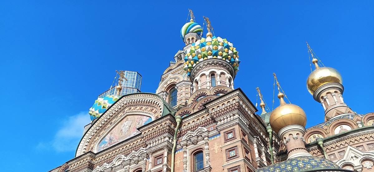 Спас на Крови
