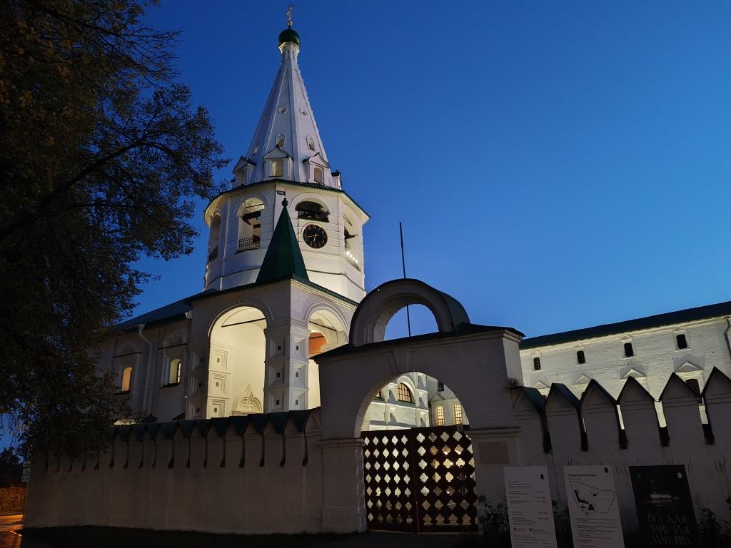 Вечерний Кремль