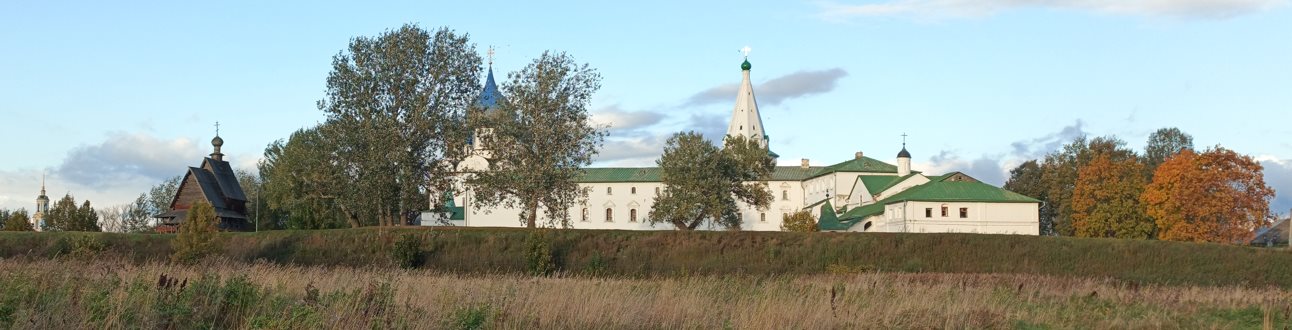 Суздальский Кремль