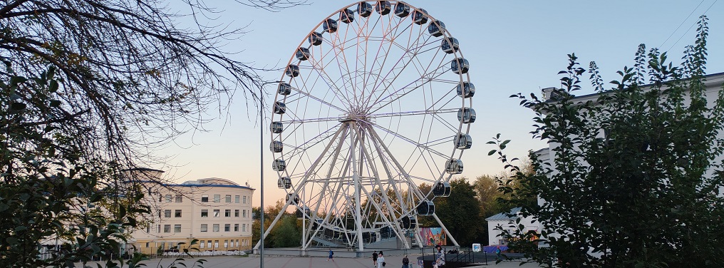 «Небо 33»