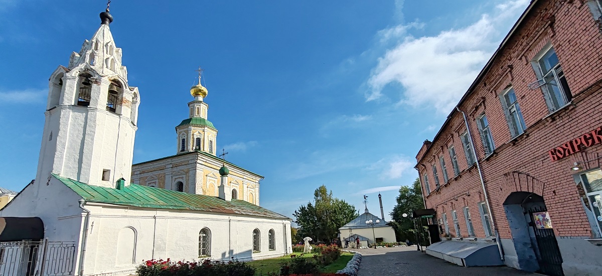 Георгиевская улица