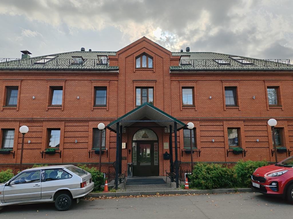 Золотой ручей