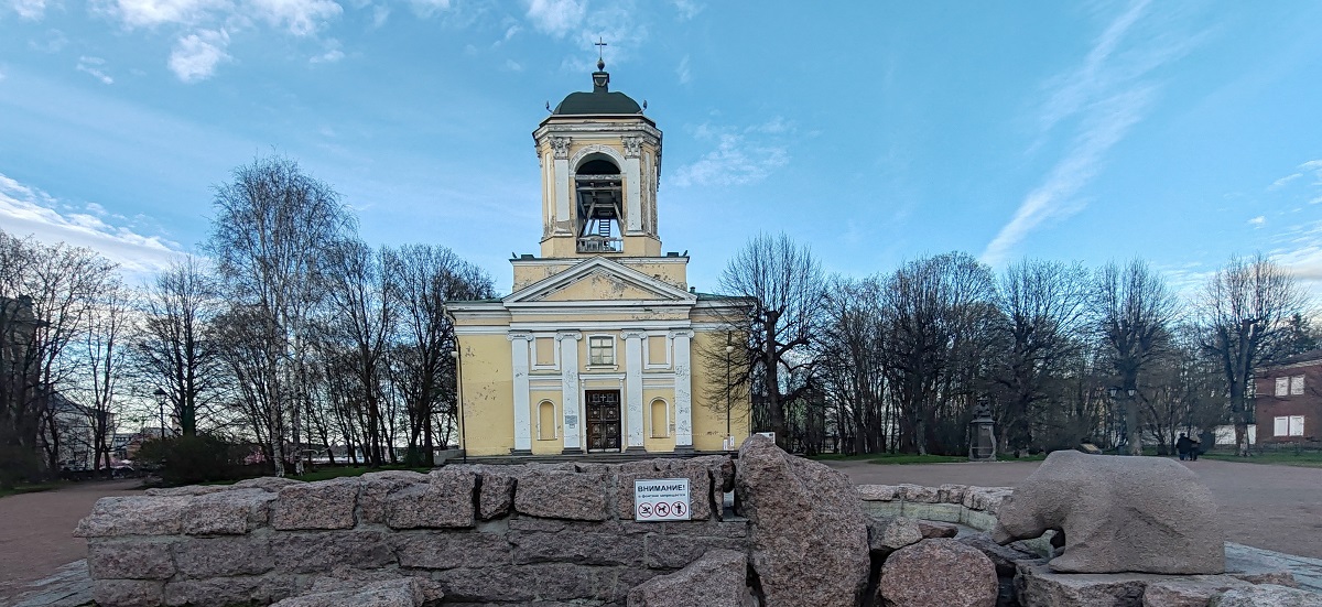 Собор Петра и Павла