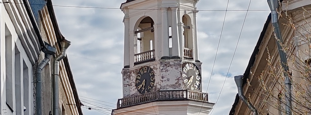 Часовая башня