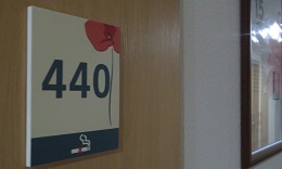 Номер 440