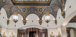 Хилтон Москва Ленинградская