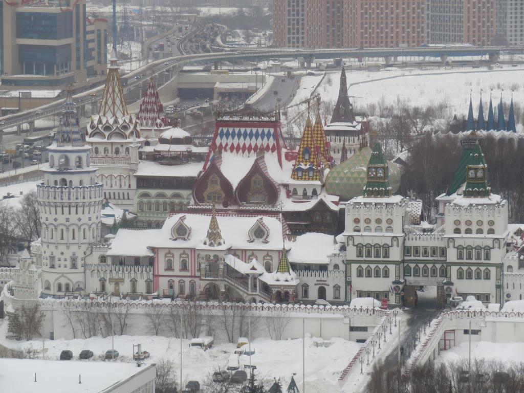 Гостиница Альфа Измайлово