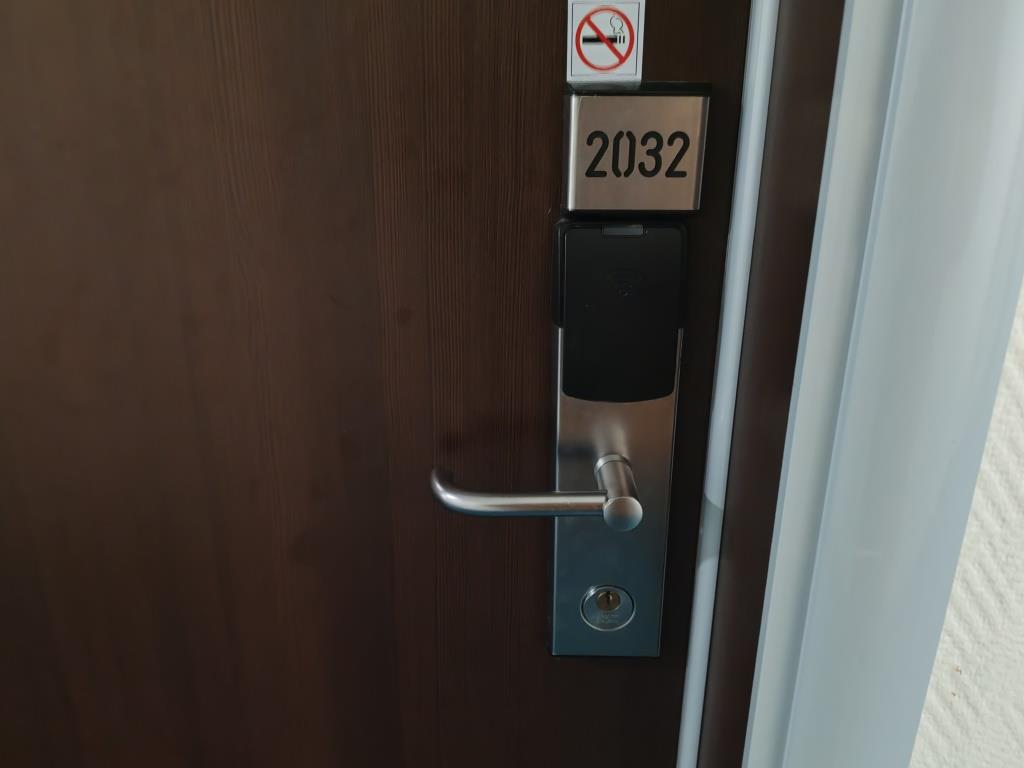 Номер 2032