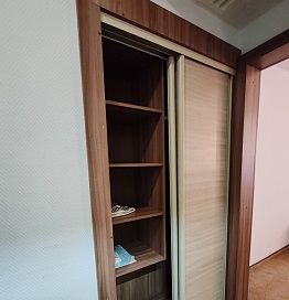 Номер 2032