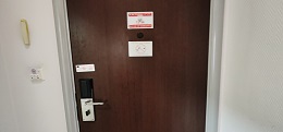 Номер 2032