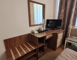 Номер 2032