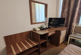Номер 2032