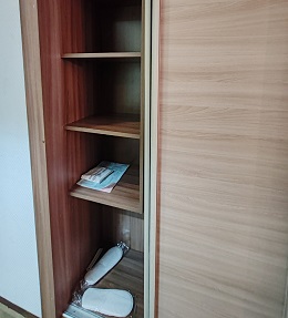 Номер 2032