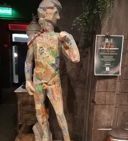 Vertical Boutique Таганская