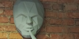 Vertical Boutique Таганская