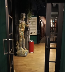Vertical Boutique Таганская