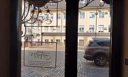 Гостиница Парус