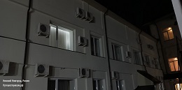 Гостиница Парус