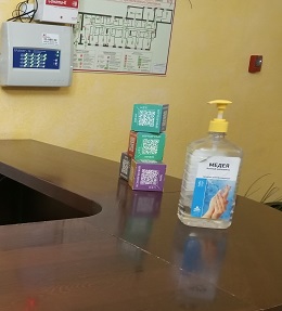 Гостиница Парус