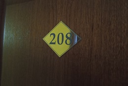 Номер 208