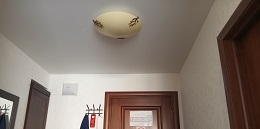 Номер 208