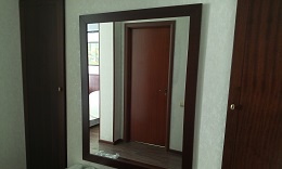 Номер 208