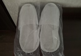 Номер 208