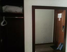 Номер 208